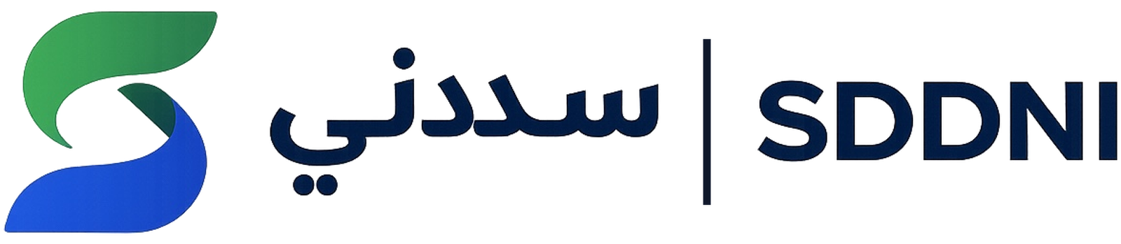 ط´ط¹ط§ط± ط³ط¯ظ‘ط¯ظ†ظٹ